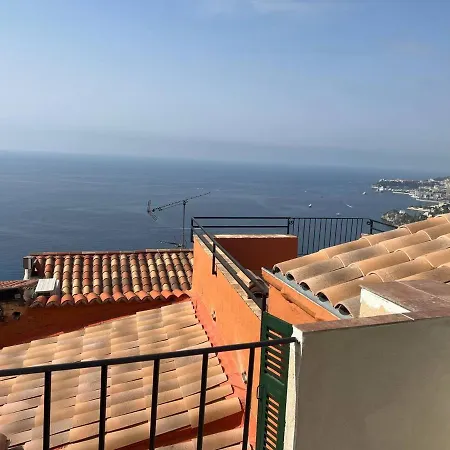 Apartament Au Coeur Du Village , Vue *